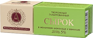 Изображение товара Сырок глазированный А.РостАгроКомплекс в молочном шоколаде с ванилью 5% 50г