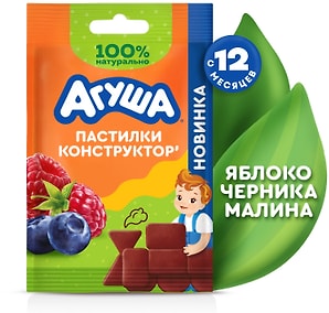 Изображение товара Пастилки Агуша фруктовые Конструктор Яблоко-Черника-Малина с 12 месяцев 12г