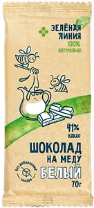 Изображение товара Шоколад Зеленая линия Белый на меду 41% какао 70г