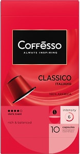 Изображение товара Кофе в капсулах Coffesso Classico Italiano 10шт