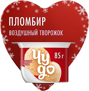 Изображение товара Творог взбитый Чудо Пломбир 5.8% 85г