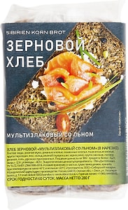 Изображение товара Хлеб Сибирский пекарь зерновой мультизлаковый со льном в нарезке 280г