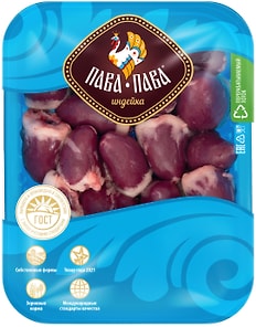 Изображение товара Сердце Пава-Пава Индейки 500г