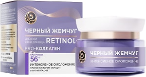 Изображение товара Крем для лица Черный Жемчуг Pro-коллаген Ретинол+ интенсивное омоложение 56+ лет дневной 50мл