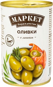 Изображение товара Оливки Маркет Перекресток с лососем 300г