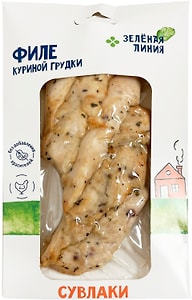 Изображение товара Филе куриной грудки Зеленая линия Сувлаки запеченное Экстра 180г