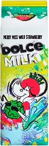 Изображение товара Подарочный набор Dolce Milk Губка для душа зеленая + Гель для душа Земляника 300мл + сумка-пенал