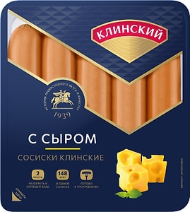 Изображение товара Сосиски Клинские с сыром 470г