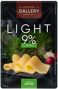 Изображение товара Сыр Cheese Gallery Лайт полутвердый 9% 150г