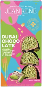 Изображение товара Конфеты Jean Rene Dubai Chocolate шоколадные с начинкой из фисташки и катаифи 76г