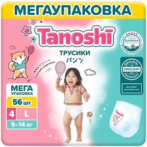 Изображение товара Трусики-подгузники для детей Tanoshi размер L/4 9-14кг 56шт