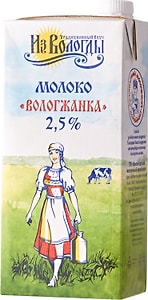 Изображение товара Молоко Вологжанка ультрапастеризованное 2.5% 1л