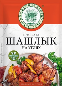 Изображение товара Приправа Волшебное дерево Шашлык на углях 30г