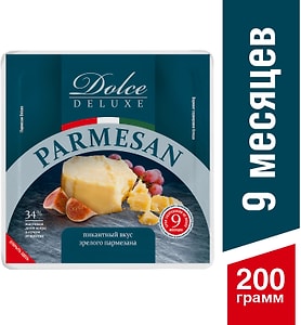 Изображение товара Сыр пармезан Dolce Deluxe 200г