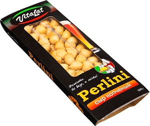 Изображение товара Сыр Vitalat Перлини копченый 40% 100г