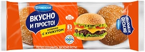 Изображение товара Булочки  Вкусно и Просто пшеничные с кунжутом 180г