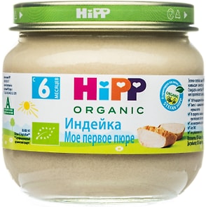 Изображение товара Мясное пюре HiPP Индейка 80г