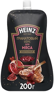 Изображение товара Соус Heinz Гранатовый для мяса 200г