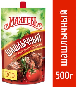 Изображение товара Кетчуп Махеевъ Шашлычный 500г