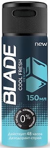 Изображение товара Дезодорант Blade Cool Fresh 150мл