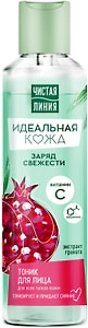 Изображение товара Тоник для лица Чистая Линия Идеальная кожа увлажняющий заряд свежести с экстрактом граната 160мл