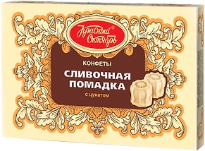 Изображение товара Конфеты Сливочная помадка с цукатом 250г