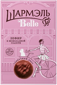 Изображение товара Зефир Шармэль Belle в шоколадной глазури со сливочным вкусом 200г