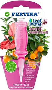 Изображение товара Удобрение минеральное Fertika Leaf Power Универсальное 30мл