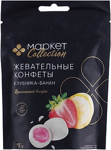 Изображение товара Конфеты Маркет Collection Клубника-Банан жевательные в белом шоколаде 75г