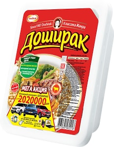 Изображение товара Лапша Доширак со вкусом говядины 90г