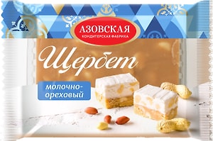 Изображение товара Щербет Азовская КФ Молочно-ореховый 240г