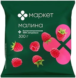 Изображение товара Малина Маркет быстрозамороженная 300г