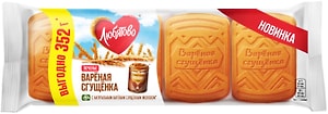 Изображение товара Печенье Любятово Вареная сгущенка 352г