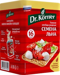 Изображение товара Хлебцы Dr.Korner Ржаные хрустящие с семенами льна 100г 
