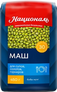 Изображение товара Маш Националь Продовольственный 450г