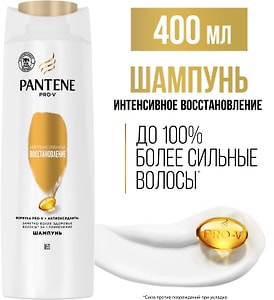 Изображение товара Шампунь для волос Pantene Pro-V Интенсивное Восстановление 400мл