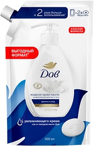 Изображение товара Крем мыло жидкое Дав Красота и уход 500мл