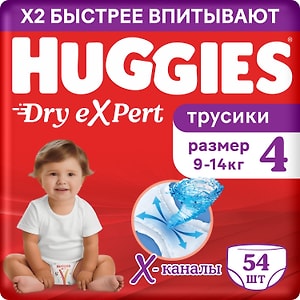Изображение товара Подгузники трусики Huggies Dry Expert 4 размер L 9-14кг 54шт