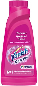 Изображение товара Пятновыводитель Vanish Oxi Action для тканей 450мл