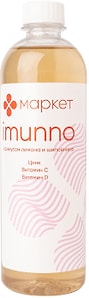 Изображение товара Напиток Маркет Imunno витаминизированный Лимон-Шиповник 500мл
