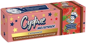 Изображение товара Суфле Первый Шоколатье молочное с клубникой в молочном бельгийском шоколаде 17% 50г