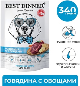 Изображение товара Влажный корм для собак Best Dinner Super Premium для взрослых собак и щенков Рубленое мясо Говядина с овощами 340г