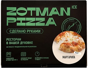 Изображение товара Пицца Зотман Маргарита 390г