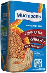 Изображение товара Крупа Мистраль Гречневая ядрица 900г