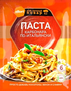 Изображение товара Приправа Allori Паста Карбонара по-итальянски 35г