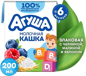Изображение товара Каша Агуша Молочно-злаковая черника малина яблоко 200мл