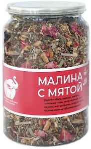 Изображение товара Напиток чайный Первая чайная компания Малина с мятой 120г