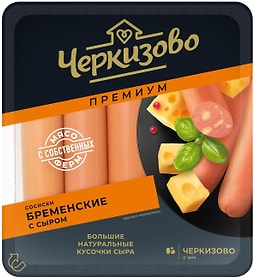 Изображение товара Сосиски Черкизово Премиум бременские с сыром 336г