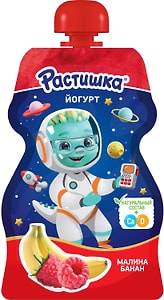 Изображение товара Йогурт Растишка Малина-банан 2.6% в ассортименте 70г