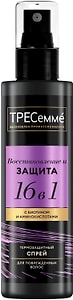 Изображение товара Спрей для волос Тресемме Восстановление и защита 190мл